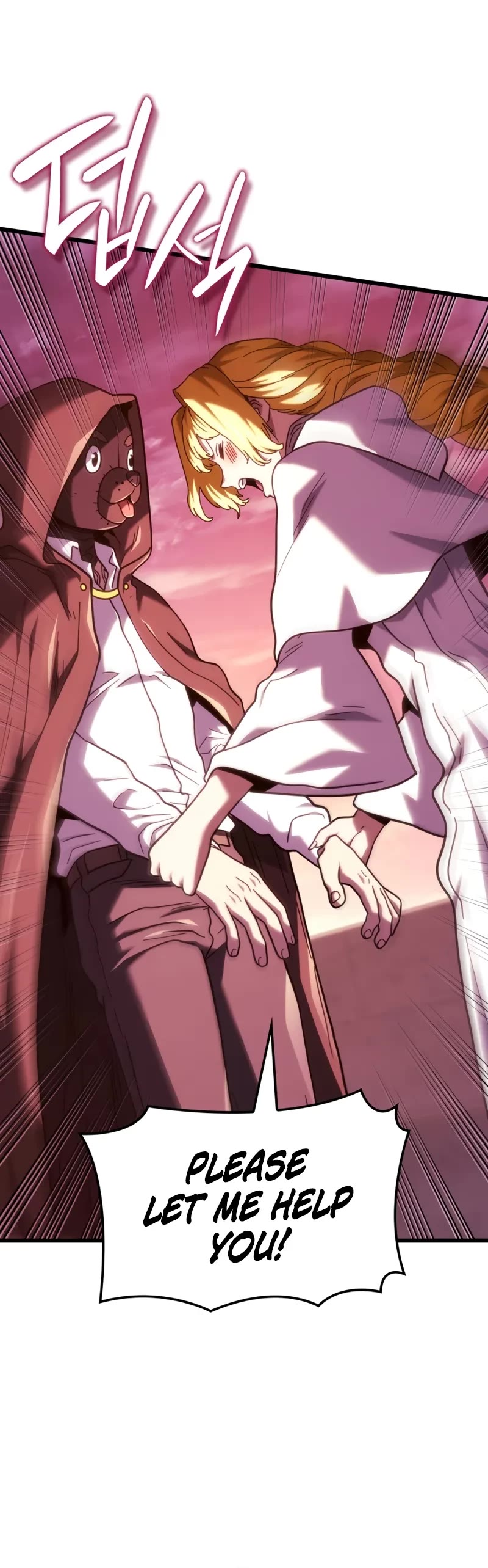 Revenge of the Sword Clan's Hound chapter 130 page 41