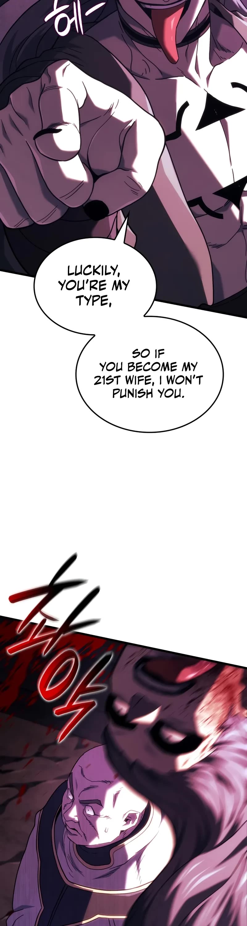 Revenge of the Sword Clan's Hound chapter 131 page 23