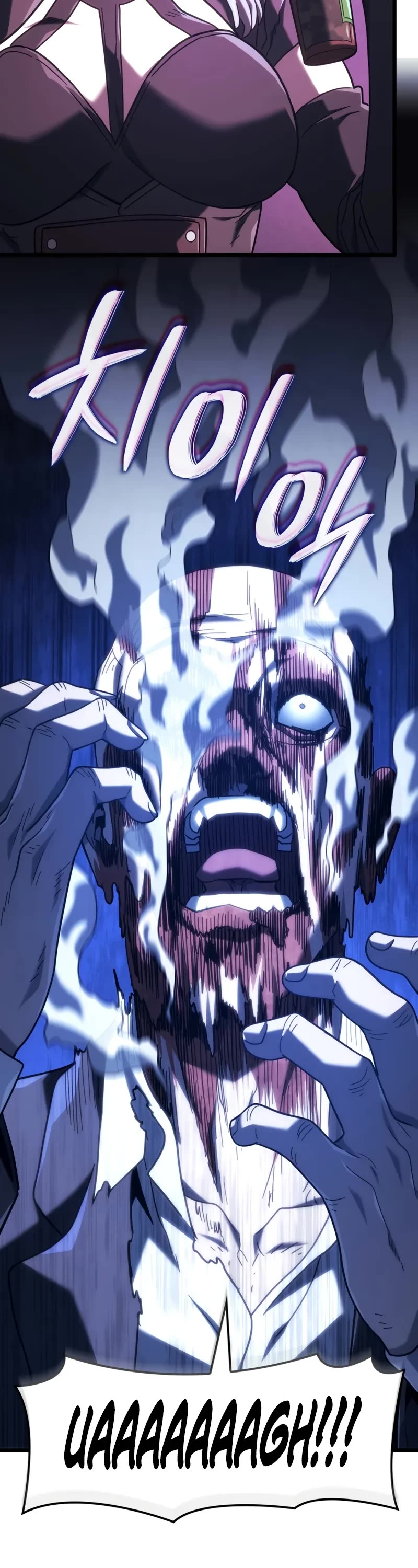 Revenge of the Sword Clan's Hound chapter 131 page 28