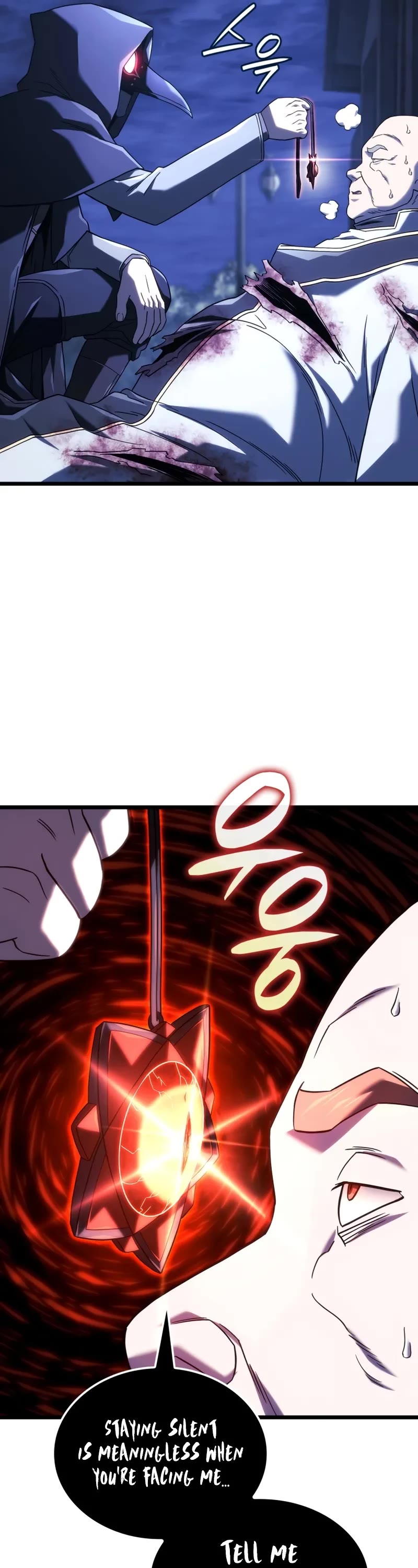 Revenge of the Sword Clan's Hound chapter 131 page 42