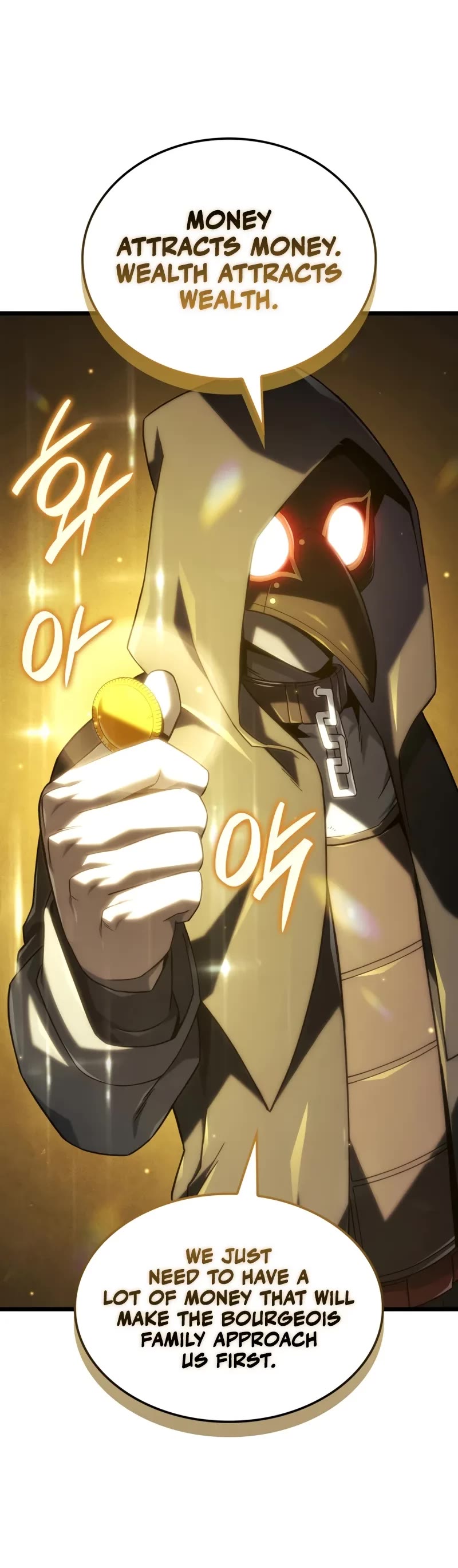 Revenge of the Sword Clan's Hound chapter 131 page 60