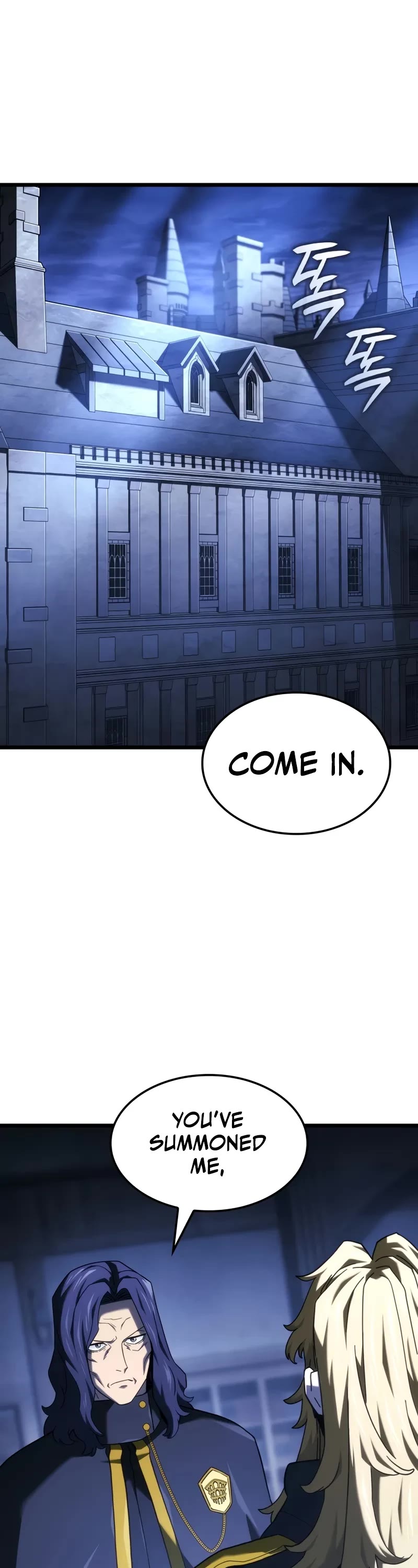 Revenge of the Sword Clan's Hound chapter 132 page 24