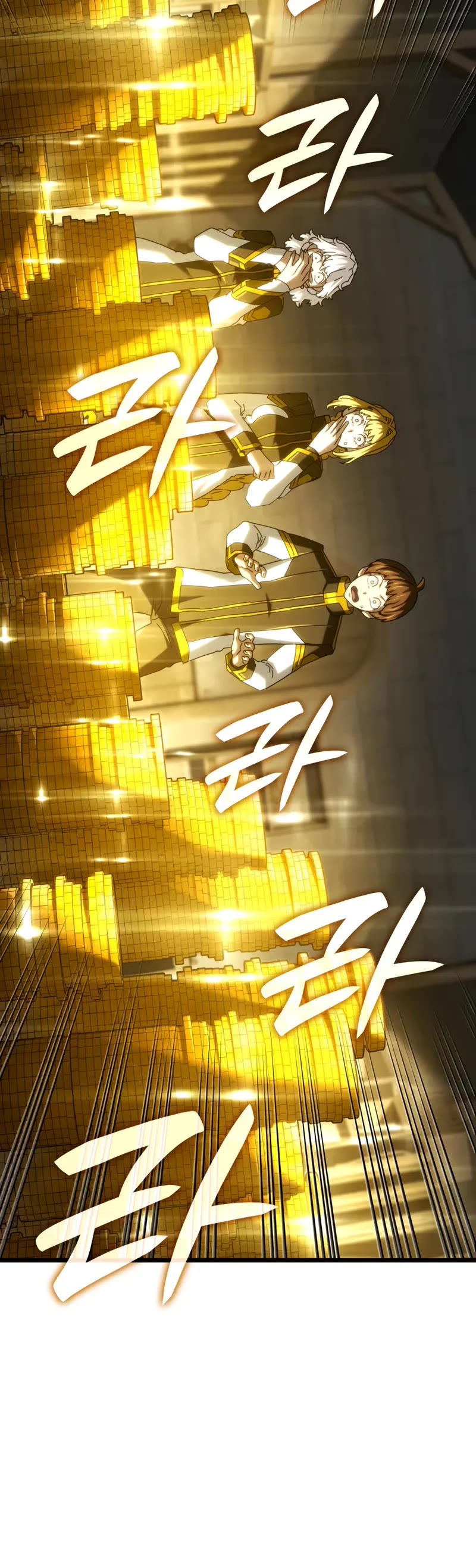 Revenge of the Sword Clan's Hound chapter 133 page 21