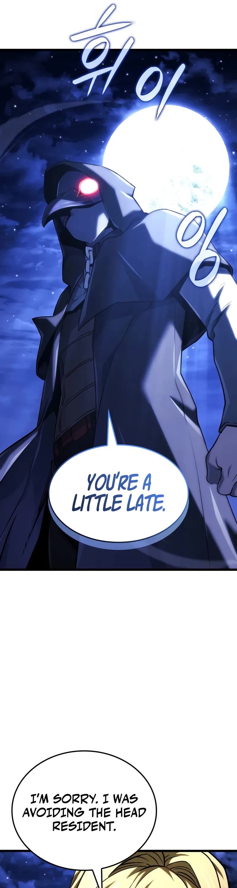 Revenge of the Sword Clan's Hound chapter 133 page 37