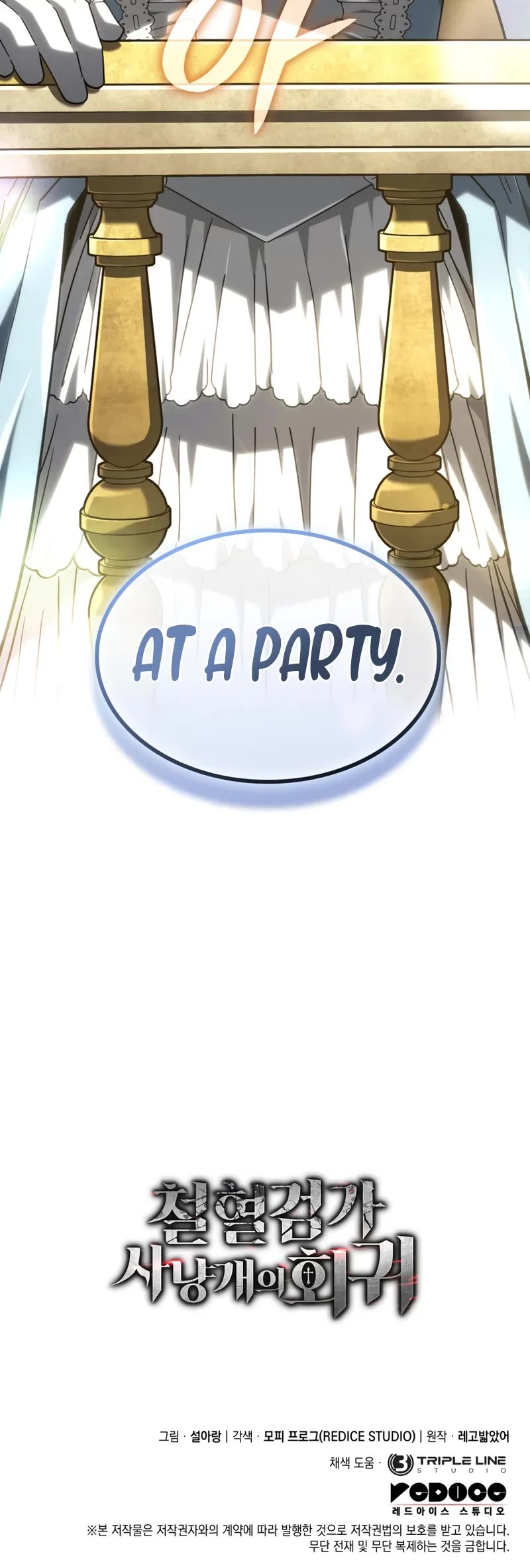 Revenge of the Sword Clan's Hound chapter 133 page 60