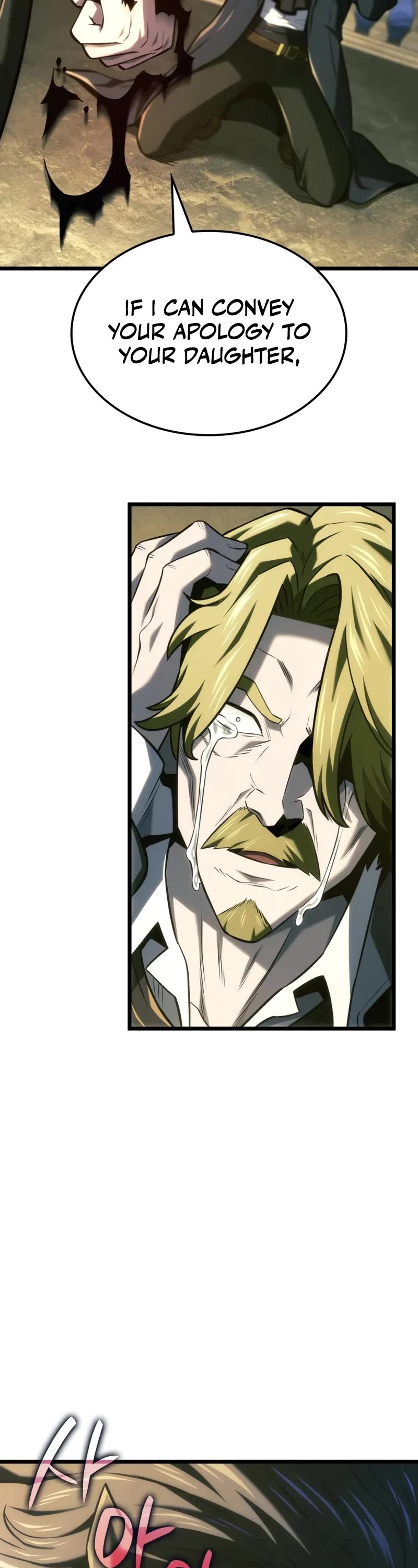 Revenge of the Sword Clan's Hound chapter 135 page 29