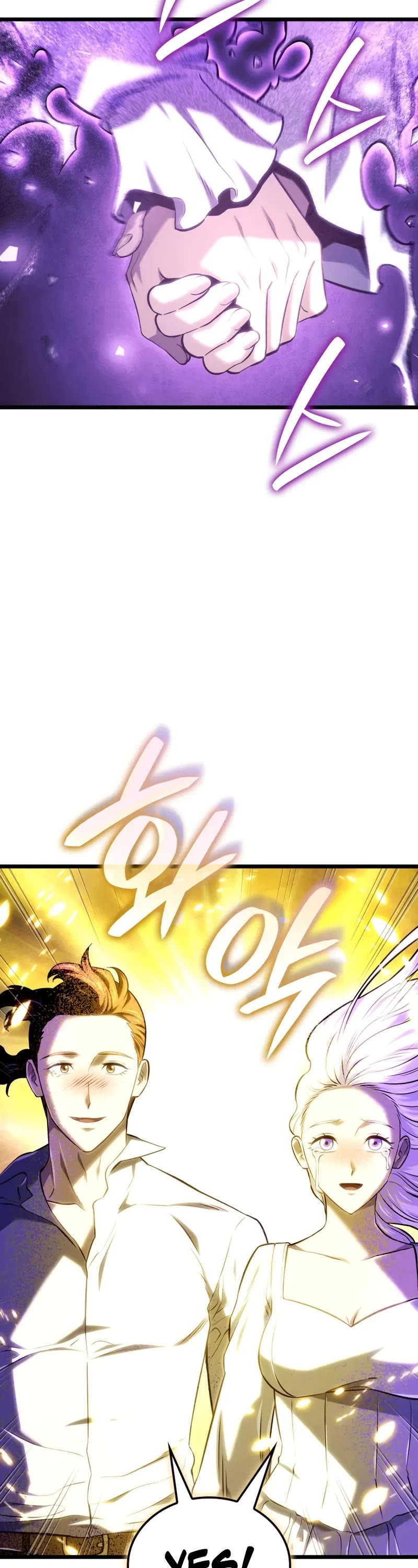 Revenge of the Sword Clan's Hound chapter 135 page 58