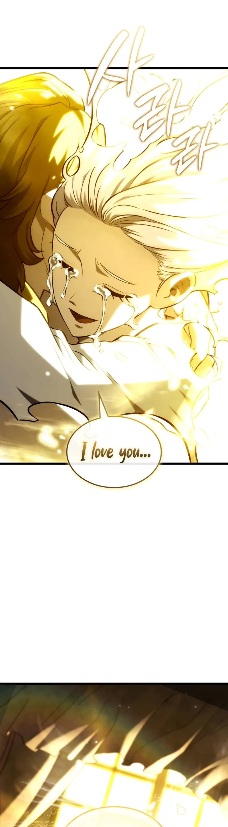 Revenge of the Sword Clan's Hound chapter 135 page 66