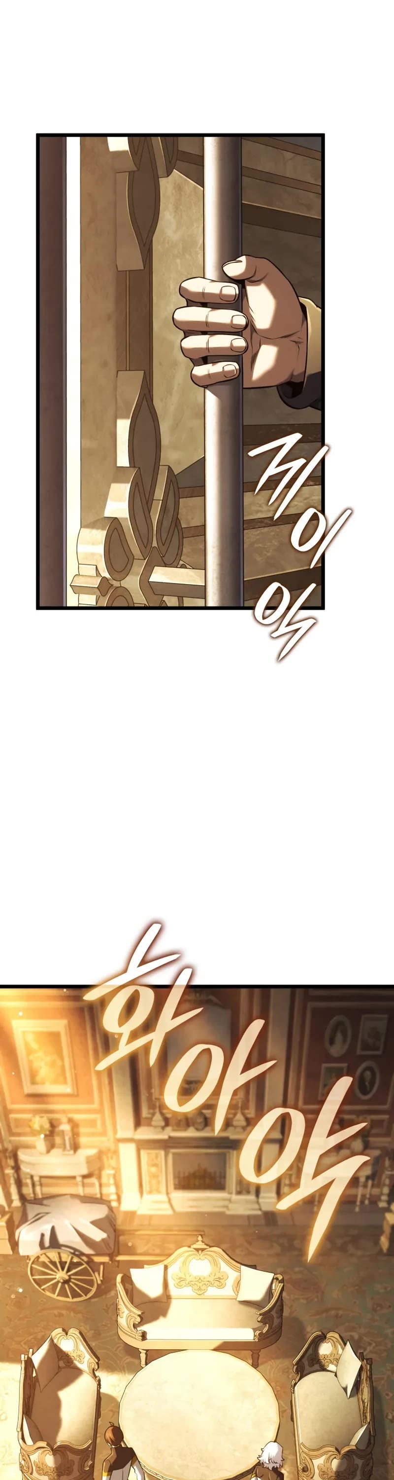 Revenge of the Sword Clan's Hound chapter 136 page 42