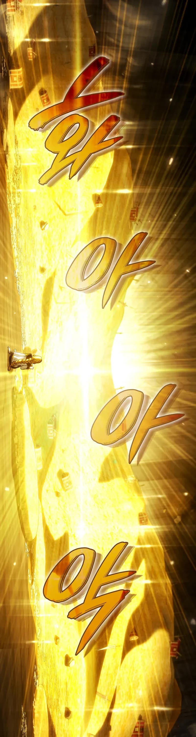 Revenge of the Sword Clan's Hound chapter 136 page 70