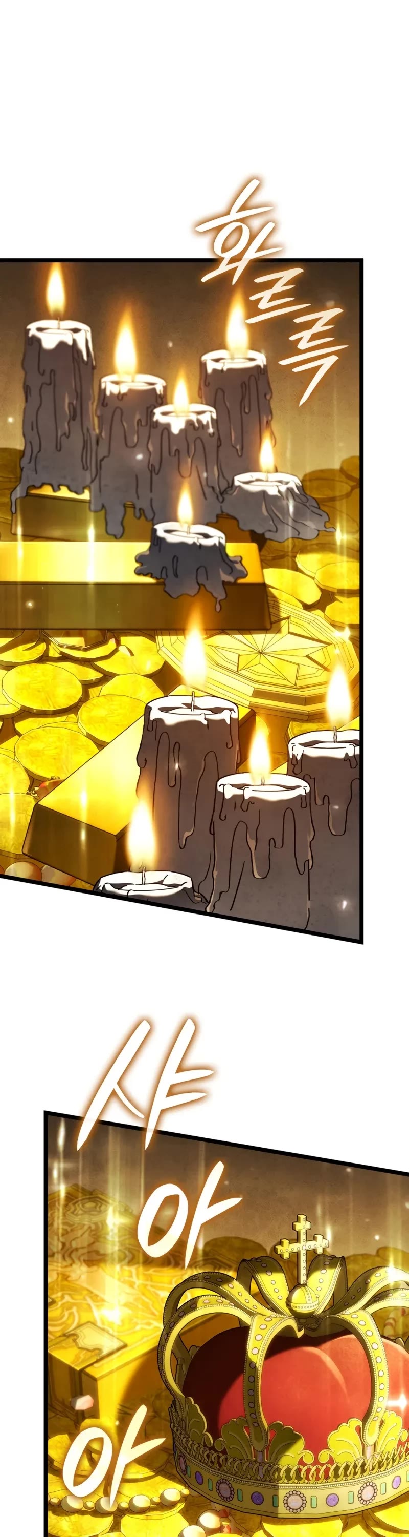 Revenge of the Sword Clan's Hound chapter 137 page 2