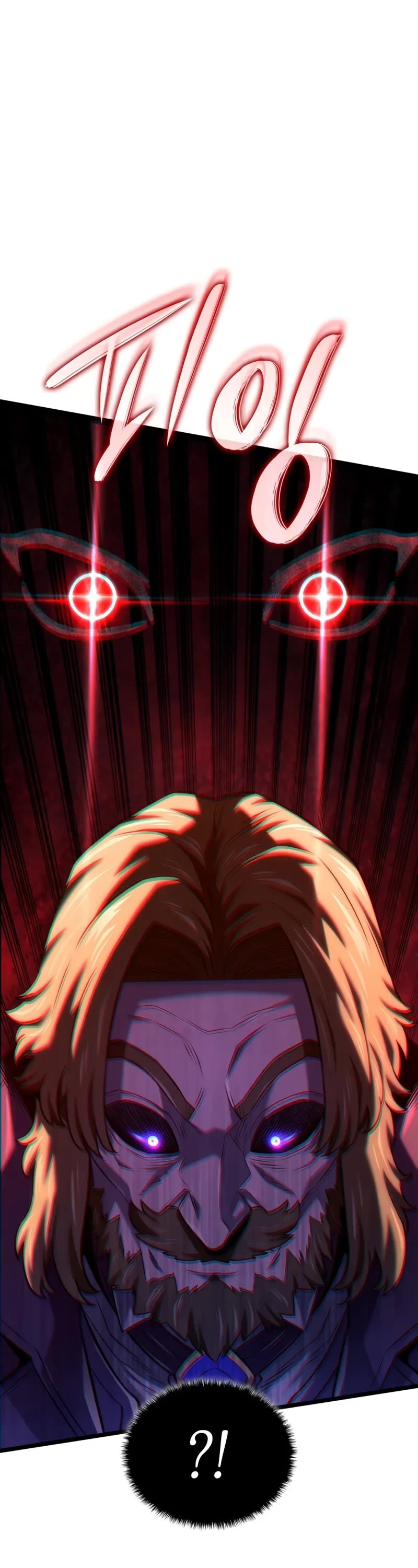 Revenge of the Sword Clan's Hound chapter 137 page 31