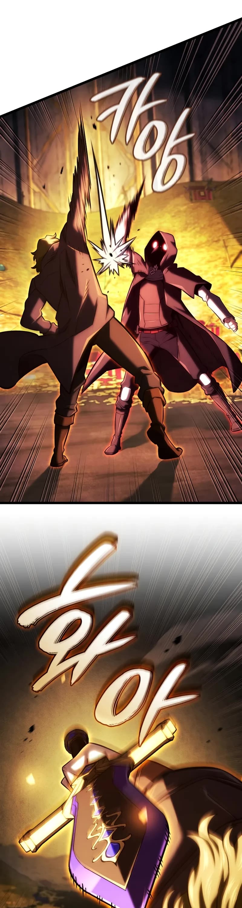 Revenge of the Sword Clan's Hound chapter 137 page 53