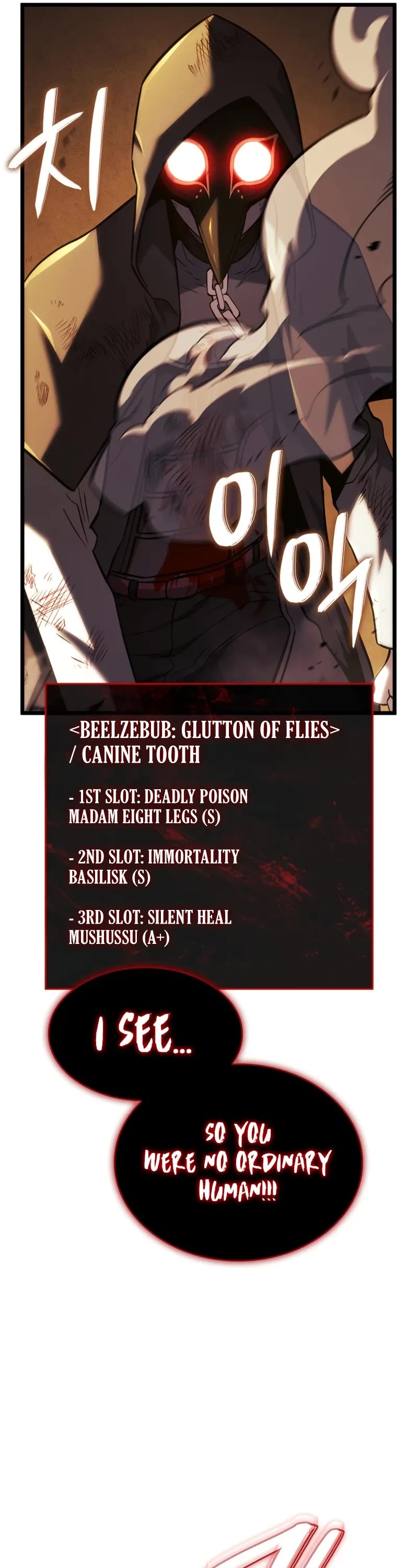 Revenge of the Sword Clan's Hound chapter 139 page 17