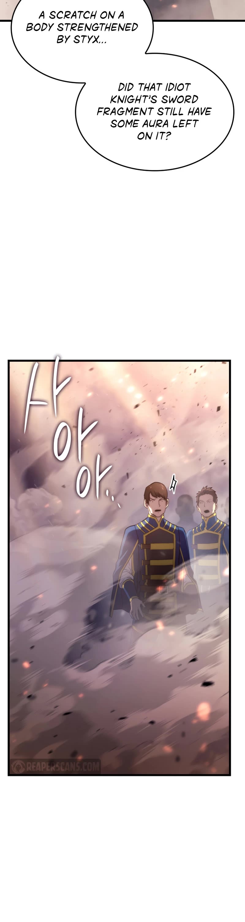 Revenge of the Sword Clan's Hound chapter 14 page 13