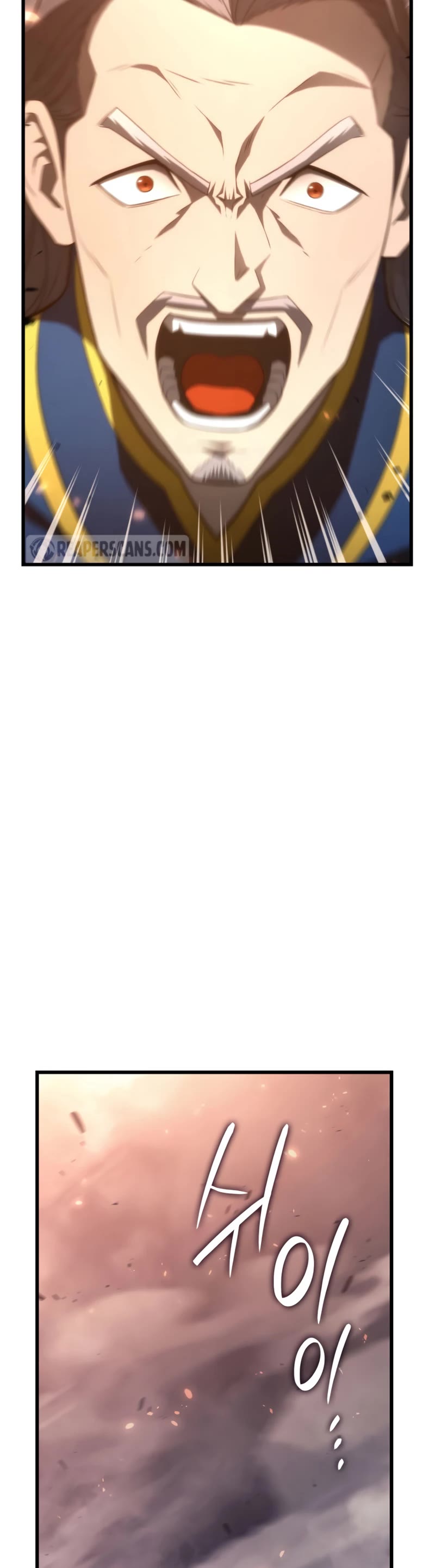 Revenge of the Sword Clan's Hound chapter 14 page 4