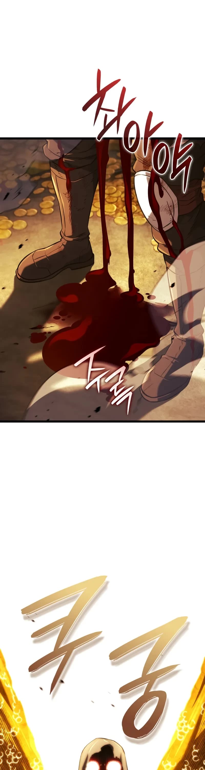 Revenge of the Sword Clan's Hound chapter 140 page 2