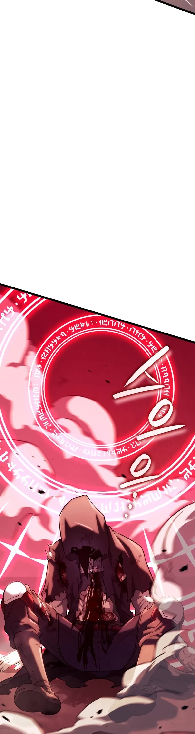 Revenge of the Sword Clan's Hound chapter 140 page 41