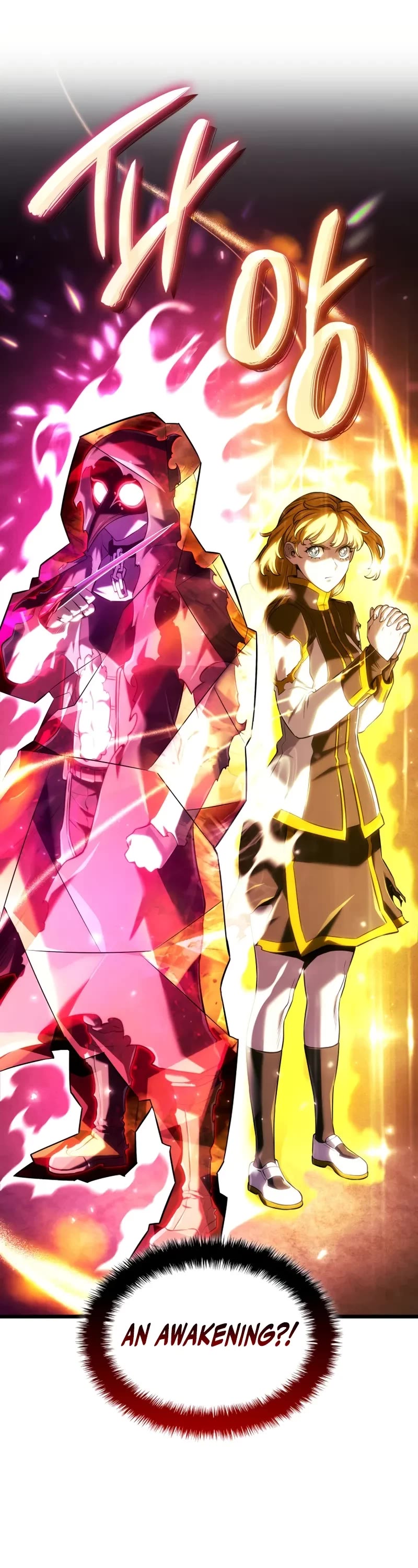 Revenge of the Sword Clan's Hound chapter 141 page 14