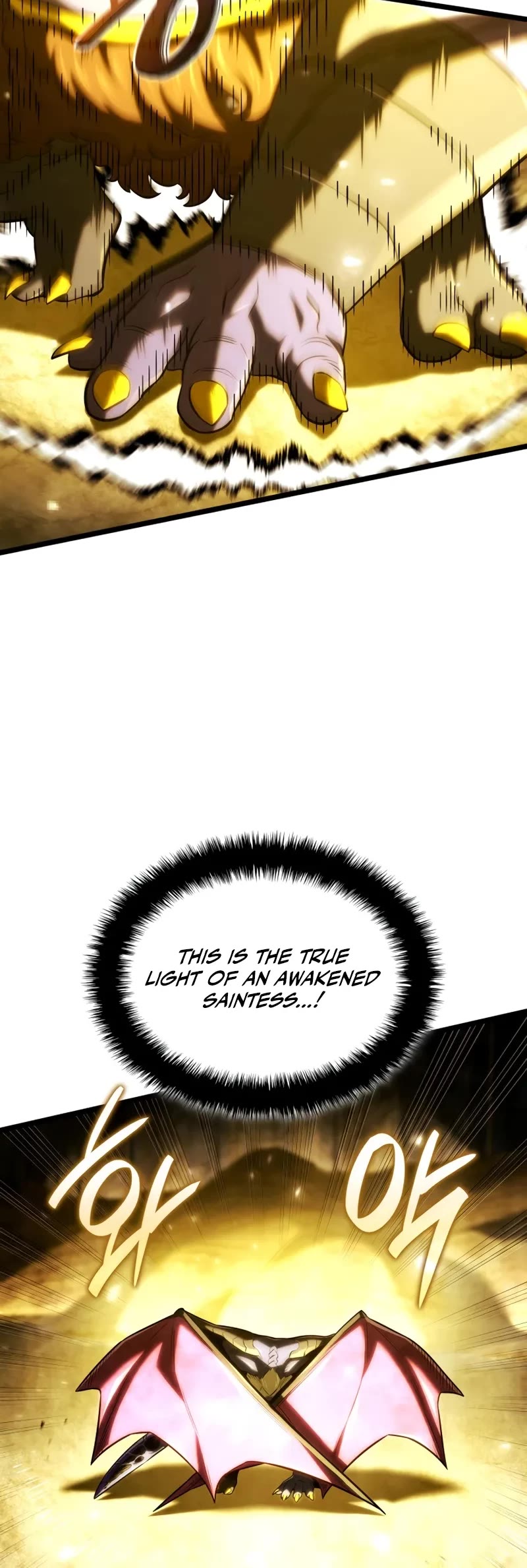 Revenge of the Sword Clan's Hound chapter 141 page 16