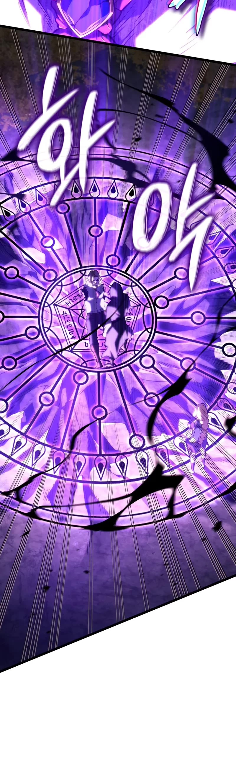 Revenge of the Sword Clan's Hound chapter 141 page 56