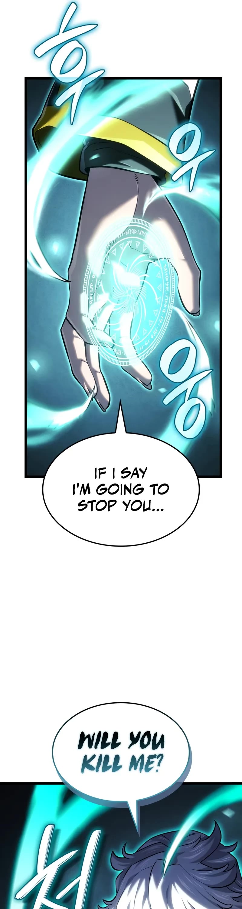 Revenge of the Sword Clan's Hound chapter 142 page 22