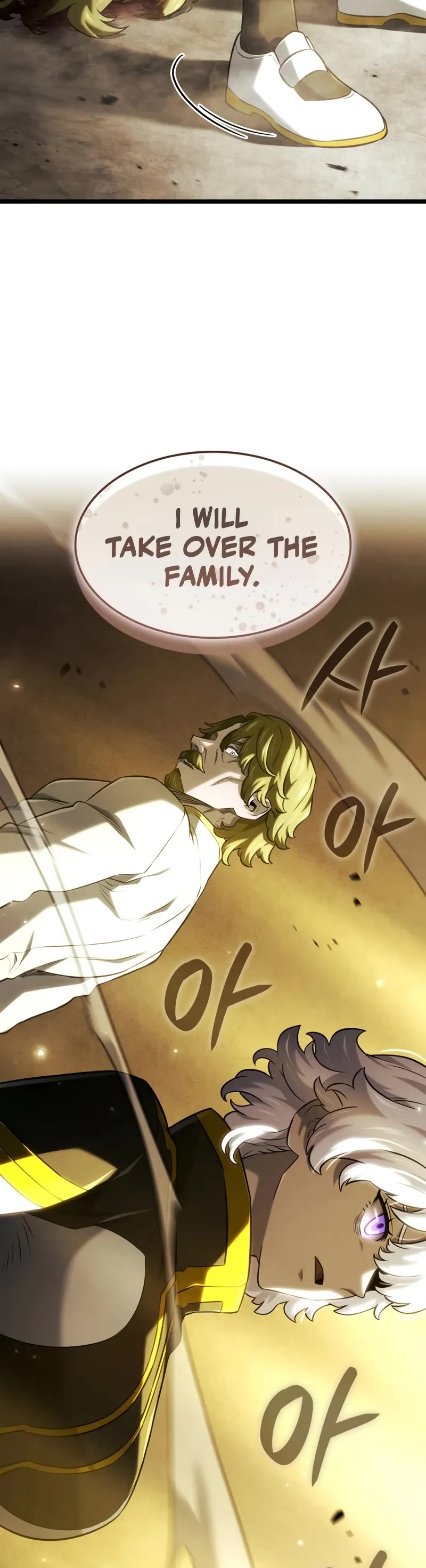 Revenge of the Sword Clan's Hound chapter 143 page 20