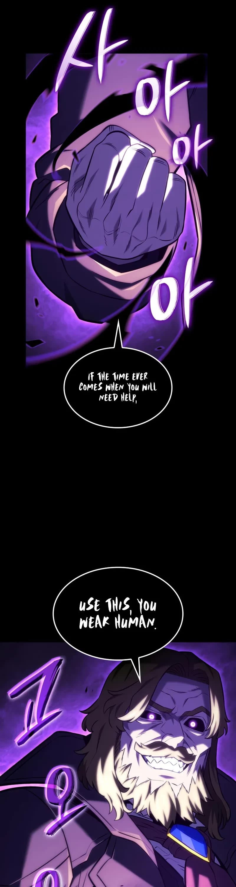 Revenge of the Sword Clan's Hound chapter 143 page 48