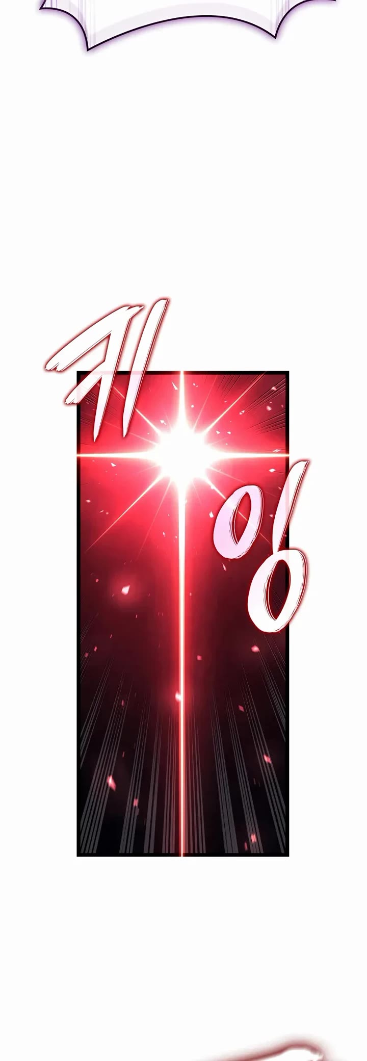 Revenge of the Sword Clan's Hound chapter 149 page 40