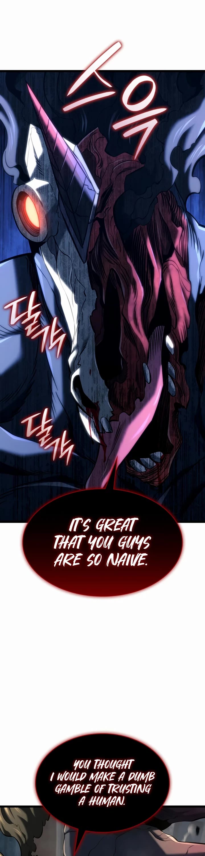 Revenge of the Sword Clan's Hound chapter 155 page 46