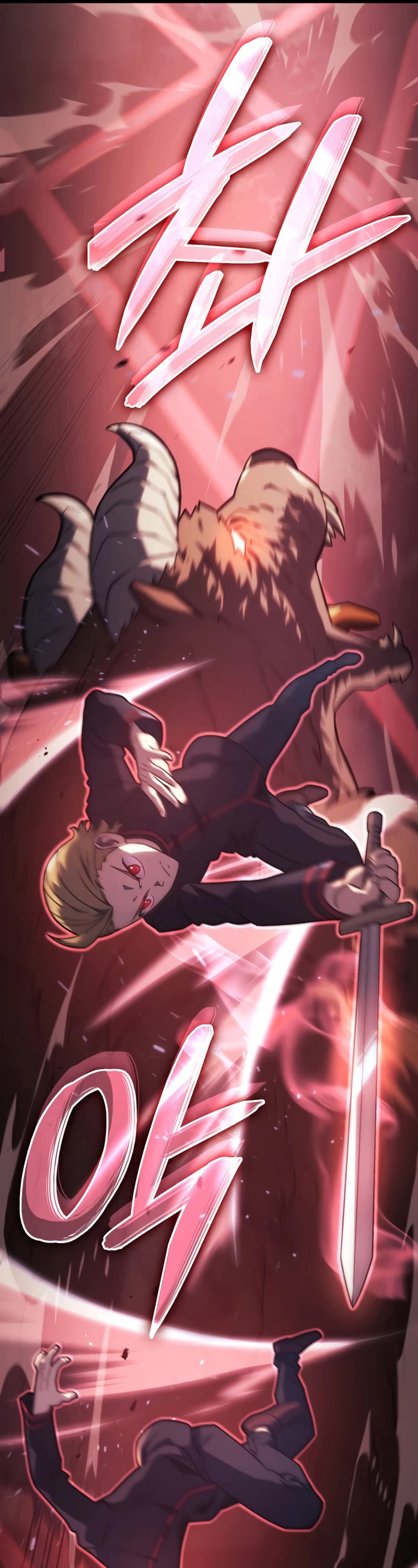 Revenge of the Sword Clan's Hound chapter 16 page 14