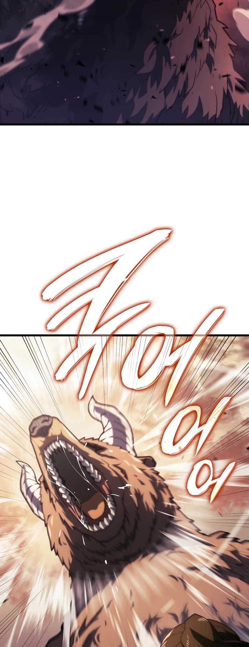 Revenge of the Sword Clan's Hound chapter 16 page 4