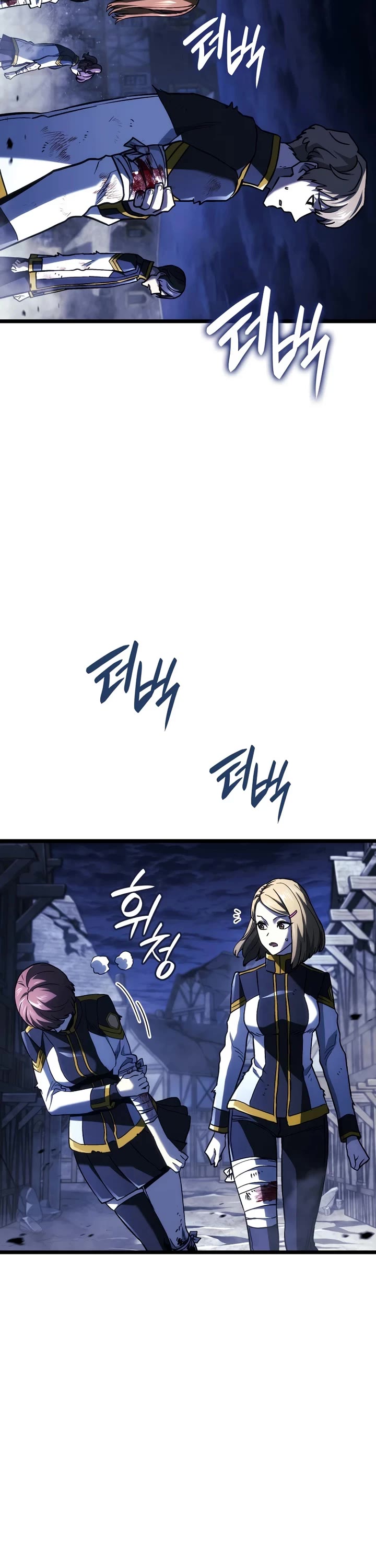 Revenge of the Sword Clan's Hound chapter 160 page 3