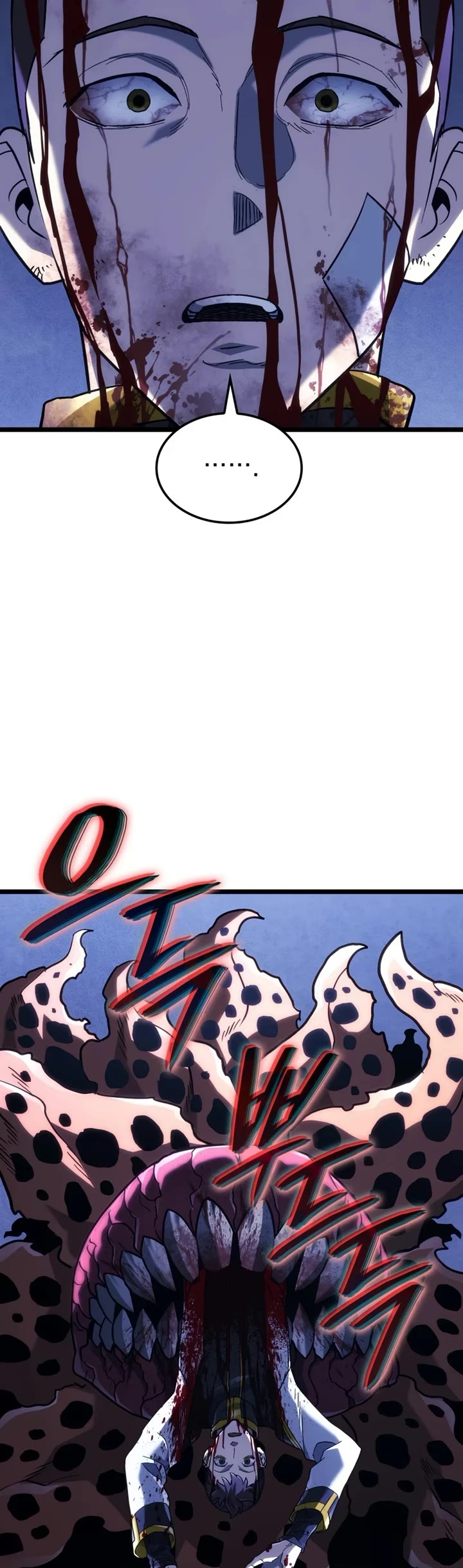 Revenge of the Sword Clan's Hound chapter 161 page 3