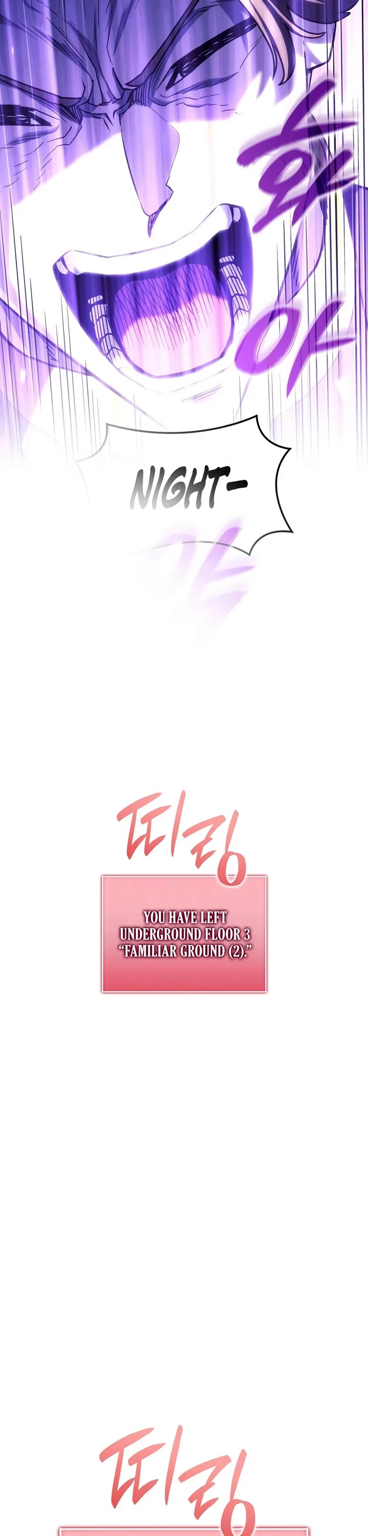 Revenge of the Sword Clan's Hound chapter 165 page 18