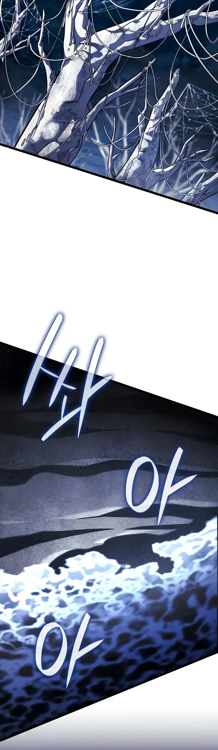 Revenge of the Sword Clan's Hound chapter 165 page 20
