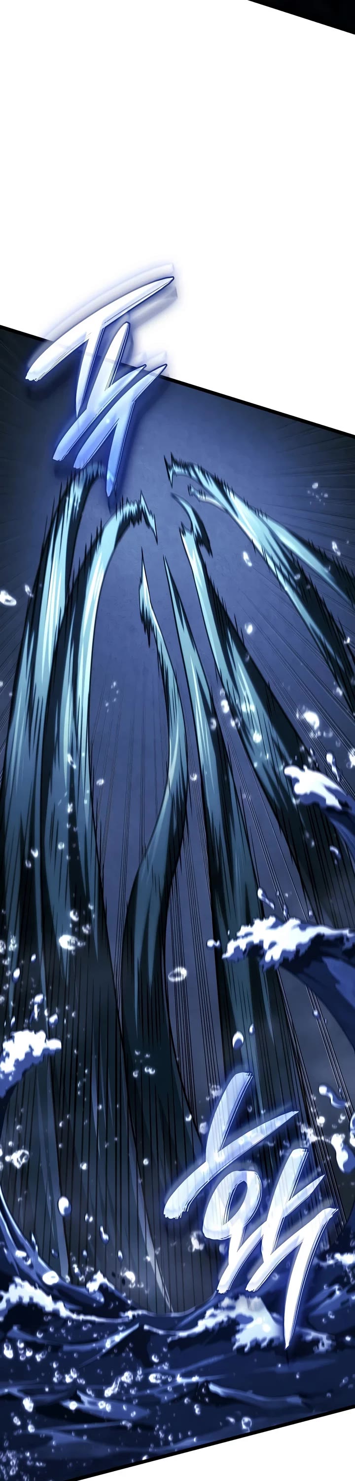 Revenge of the Sword Clan's Hound chapter 168 page 13