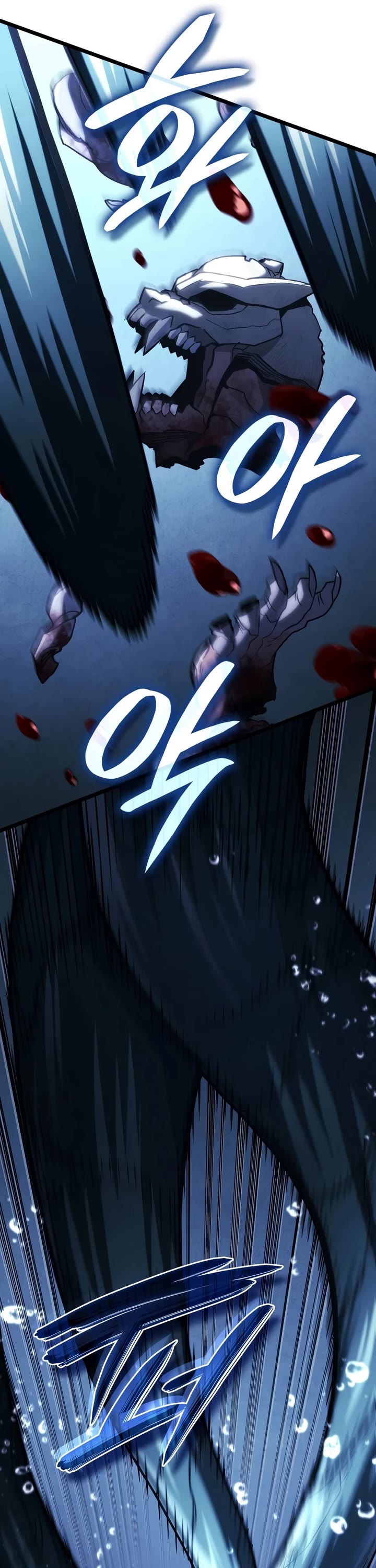 Revenge of the Sword Clan's Hound chapter 168 page 16