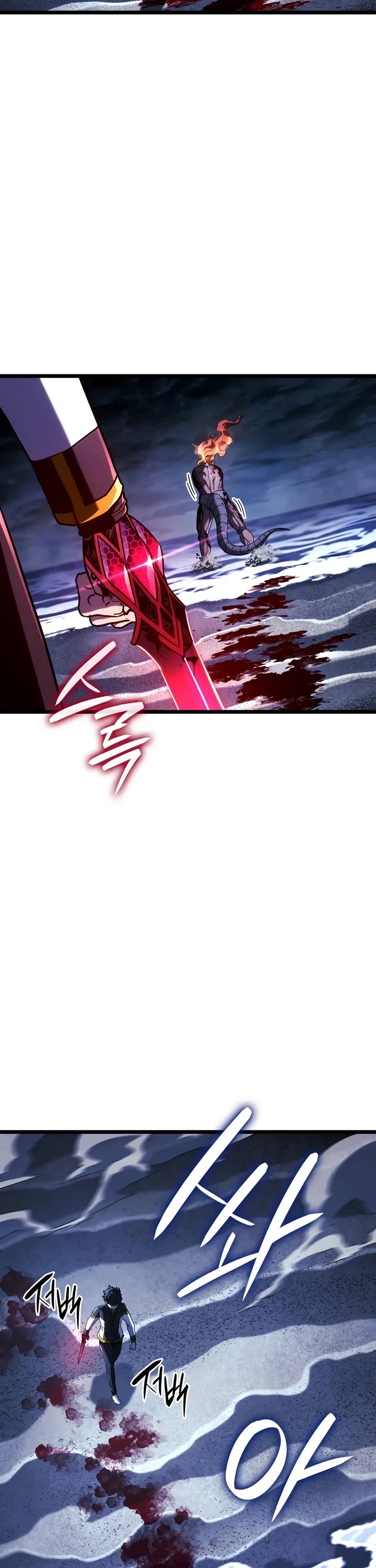 Revenge of the Sword Clan's Hound chapter 168 page 2