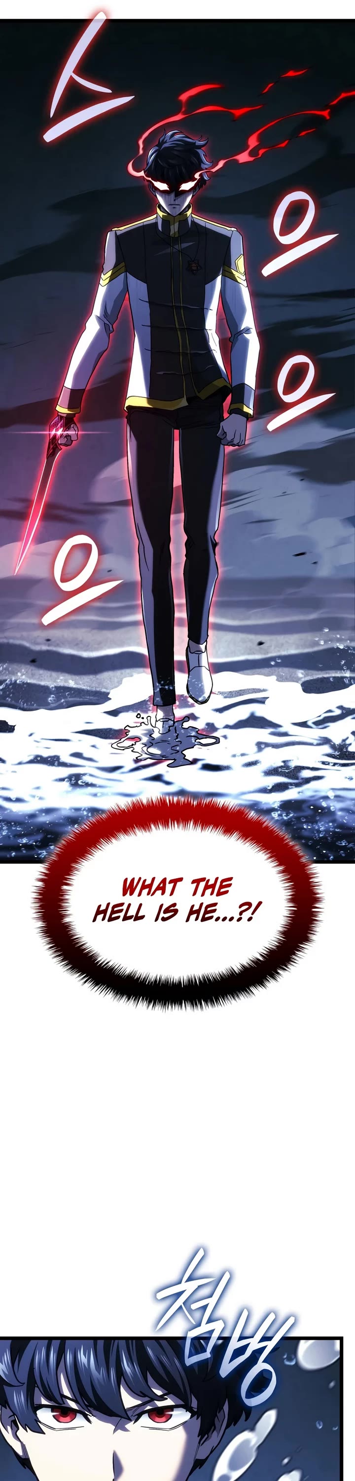 Revenge of the Sword Clan's Hound chapter 168 page 6