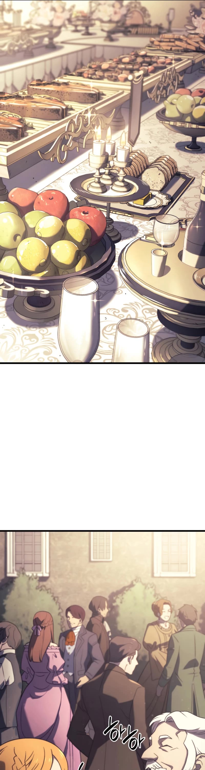 Revenge of the Sword Clan's Hound chapter 17 page 14