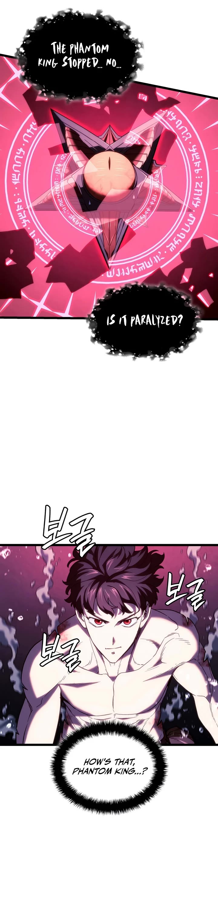 Revenge of the Sword Clan's Hound chapter 170 page 11