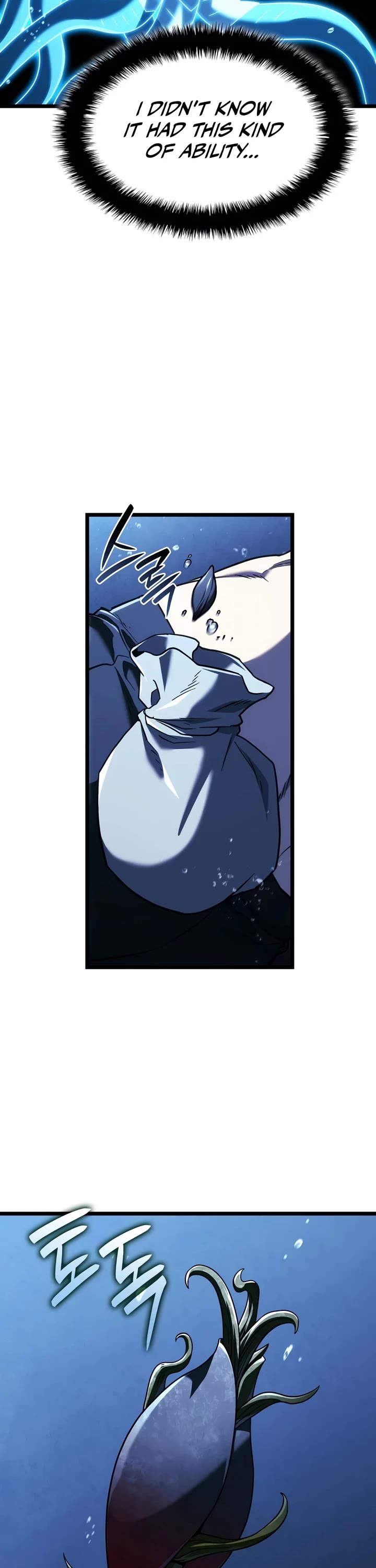 Revenge of the Sword Clan's Hound chapter 170 page 24