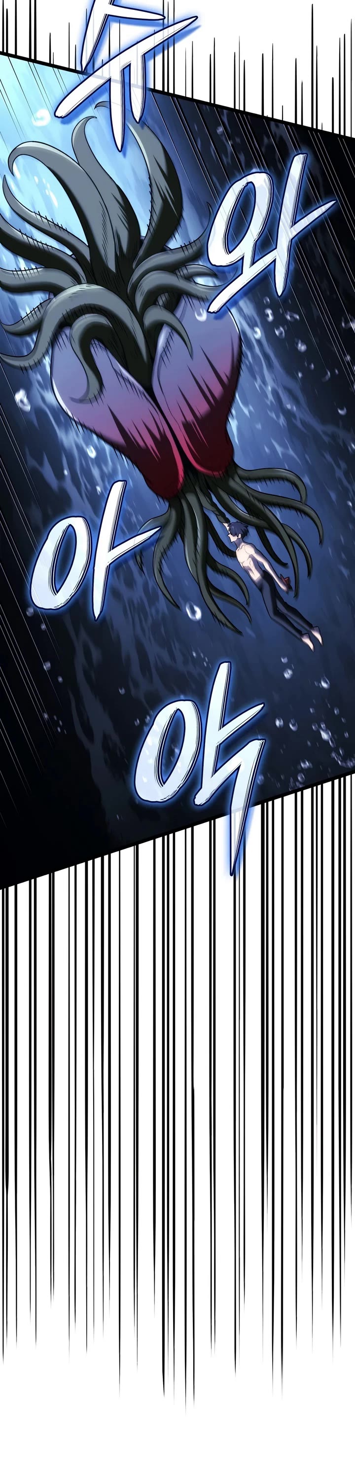 Revenge of the Sword Clan's Hound chapter 170 page 35