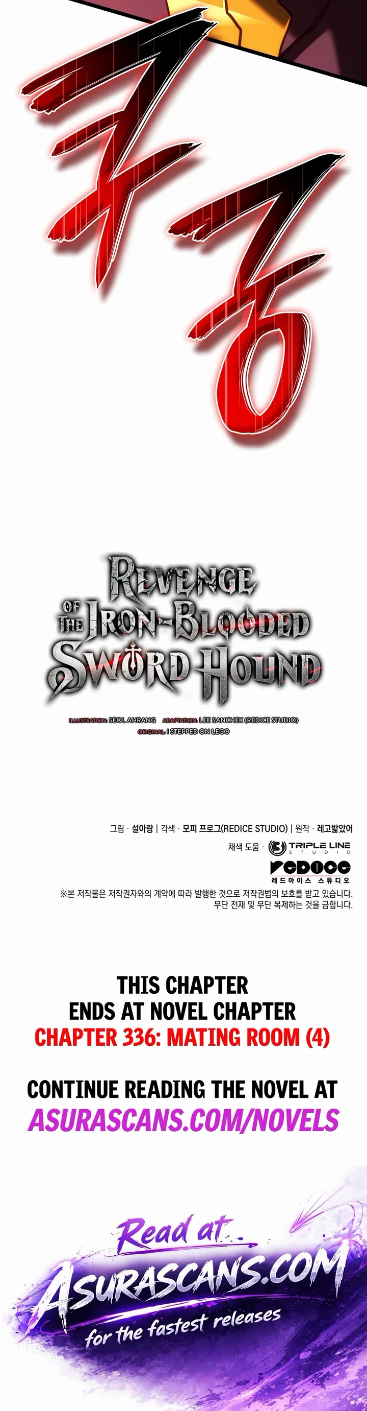 Revenge of the Sword Clan's Hound chapter 174 page 49
