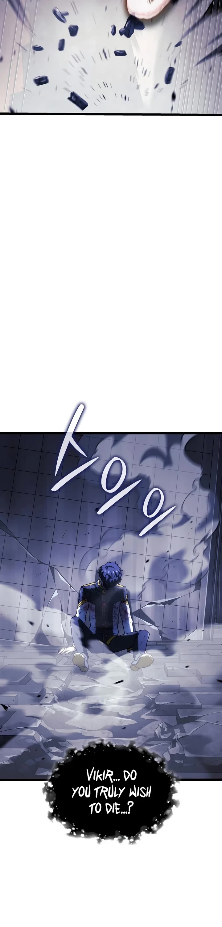Revenge of the Sword Clan's Hound chapter 176 page 8