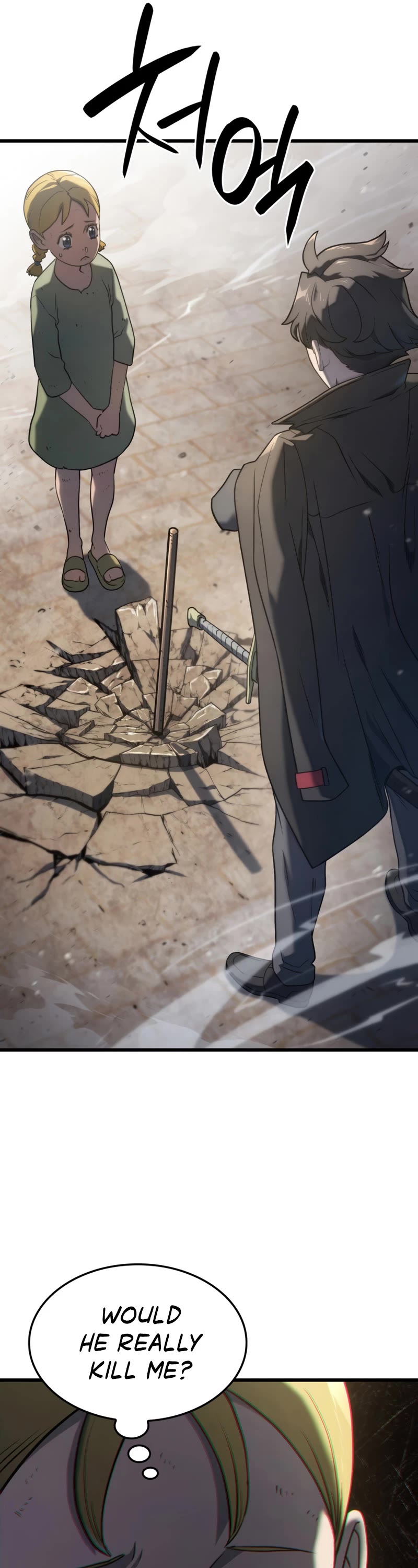 Revenge of the Sword Clan's Hound chapter 18 page 22