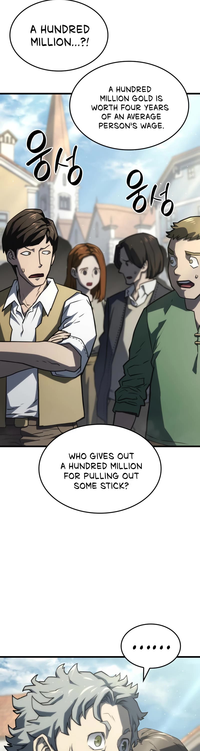 Revenge of the Sword Clan's Hound chapter 18 page 3