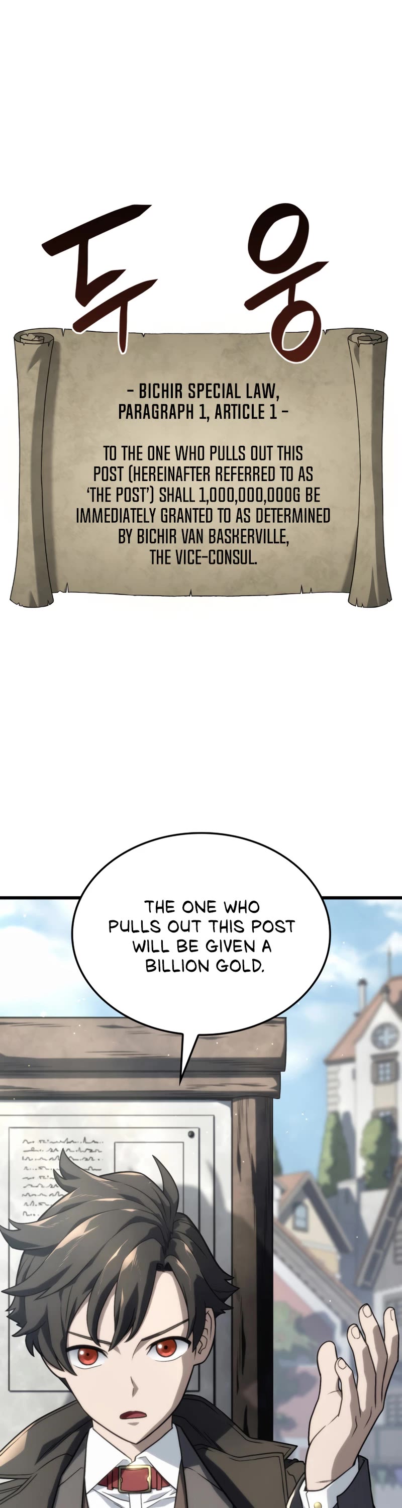 Revenge of the Sword Clan's Hound chapter 18 page 6