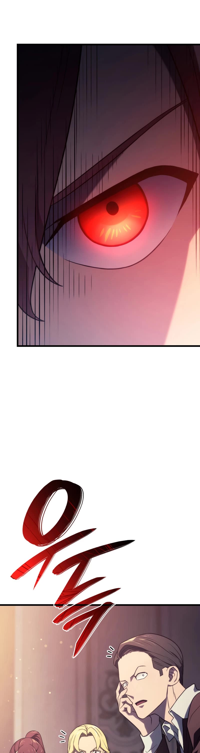 Revenge of the Sword Clan's Hound chapter 19 page 22